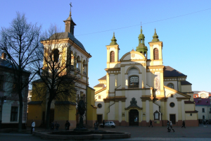 Колегіальний костел (художній музей), Івано-Франківськ